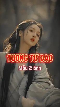 TƯƠNG TƯ DAO