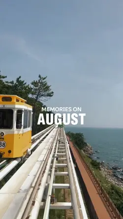 memories on august