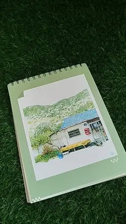 Skets book