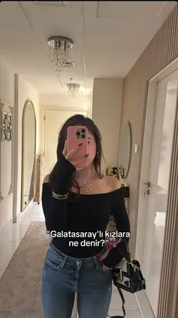🫠