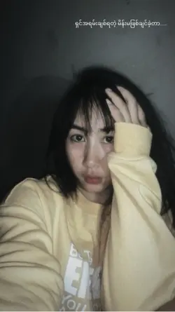 🥺🥺