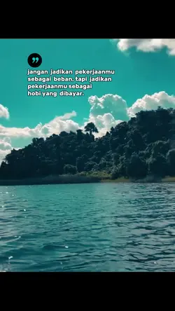 bahansw 