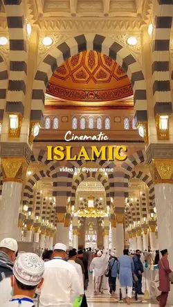 CINEMATIC ISLAMIC