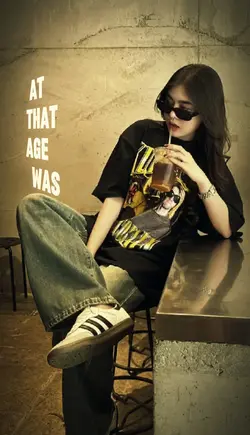trend lyrics song