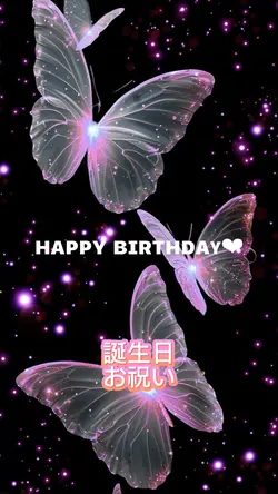 happybirthday