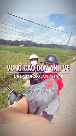 Em đây là gái bản