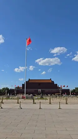 tiananmensquare