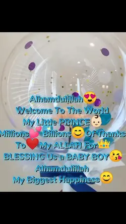 baby born 