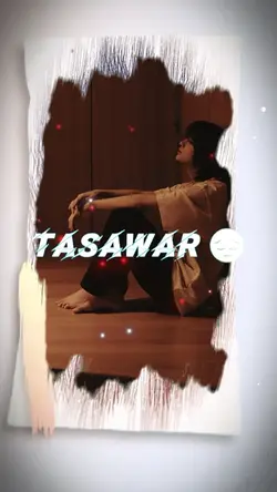 Hamari Ghazal Hai 