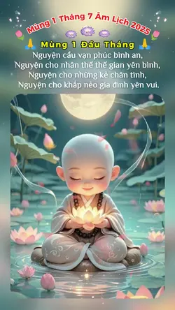 Tháng 7 Âm Lịch 2025