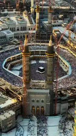 islamic