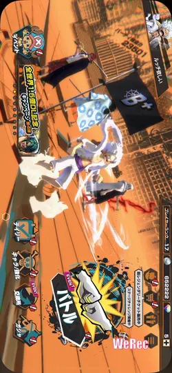 ガチャ引いてみた