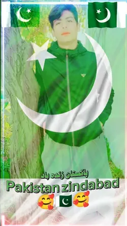 پاکستان زندہ باد 