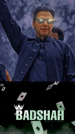 New Viral
