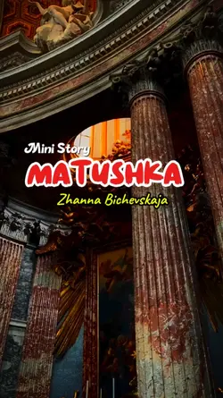 MATUSHKA