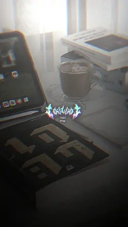 DJ SIKAT KANE