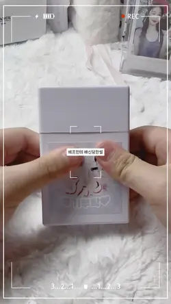 배프한테 배신당한 썰