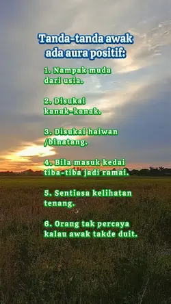 Ada Aura
