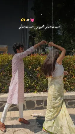 Mast Bnayo Mehbobn