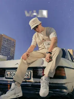 Rap Malay