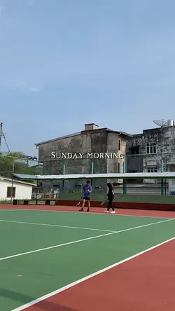 Transisi mini video
