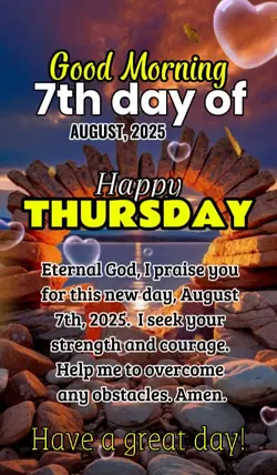 August 07, Thursday