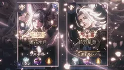 人魚的眼淚 有濾鏡