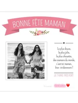 Maman 🩷