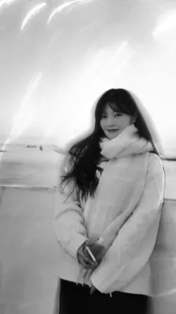 that smile