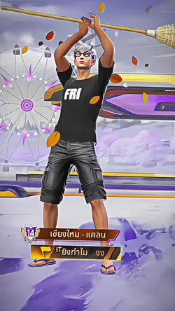 คลืปคู่ฟีฟาย น่ารักๆ ><