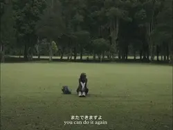 cheer up