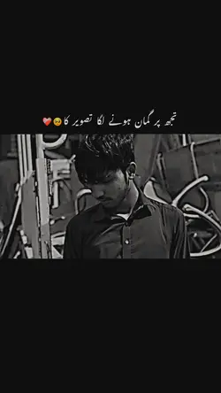 AHMAD FARAZ🗣⚜️