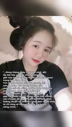 CAPTION 