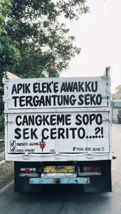 jj swmu bolo