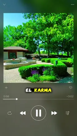 E Karma