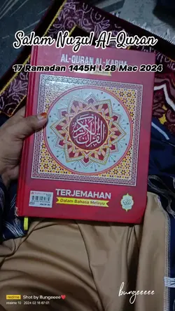 Nuzul Al-Quran
