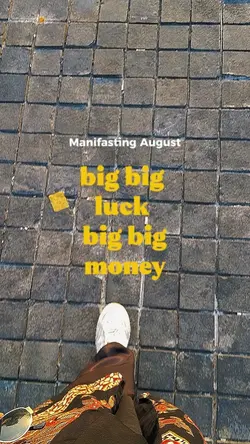 August 2026