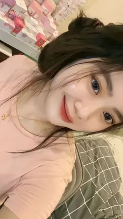miror kece