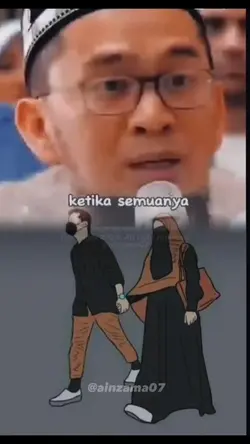 UAH