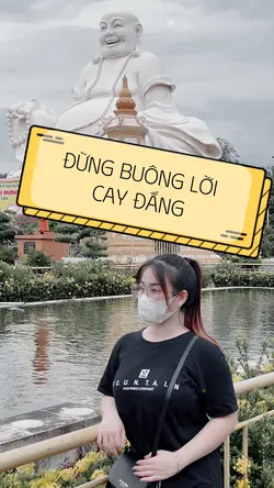 Thích Tâm Đức