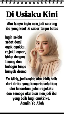 di usiaku kini
