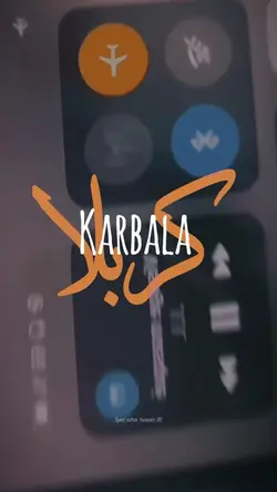 Karbala Trend 