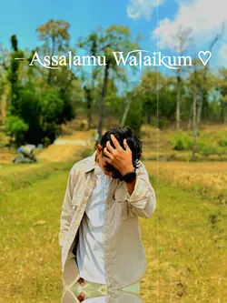ঈদ মোবারক 