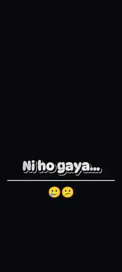 or darhi mein har or