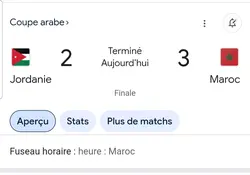 مبروك عليـــــــنا