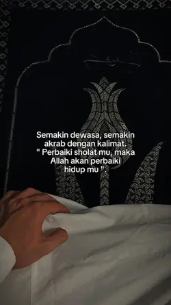 quotes story kata²