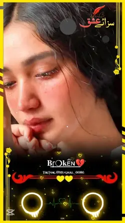 broken heart templat