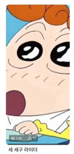 감사합니다