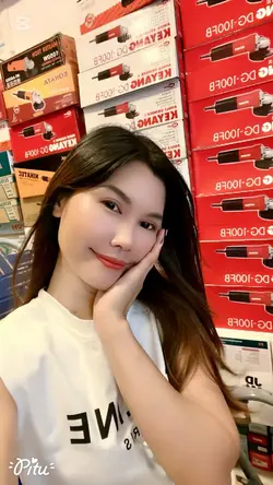 អួលអាក់