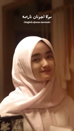 kerrong dek nabi